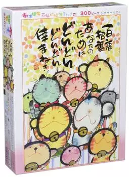 300 Piece Jigsaw Puzzle Good Luck Miki Yuseki Momofuku Shofuku Komaneki (26x38cm)