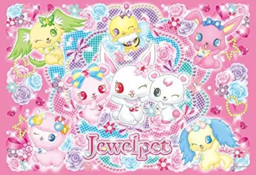 300 Piece Jigsaw Puzzle Jewelpet Sparkling Art Crystal Jigsaw Fantasy! (26x38cm)
