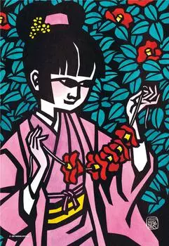 300 Piece Jigsaw Puzzle Jiro Takihira Kirie Collection Tsubaki (26x38cm) 300-154
