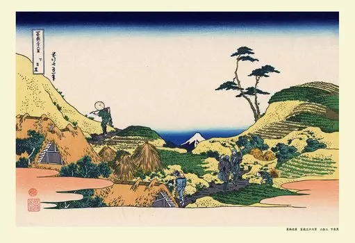 300 Piece Jigsaw Puzzle Katsushika Hokusai Shimomeguro Views of (Thirty-Six Mt. Fuji) (26x38cm)