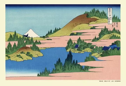300 Piece Jigsaw Puzzle Katsushika Hokusai Soshu Hakone Lake Views of (Thirty-Six Mt. Fuji) (26x38cm)