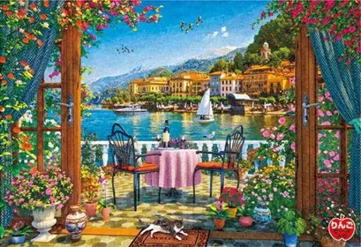 300 Piece Jigsaw Puzzle Lake Como Holiday (26x38cm)