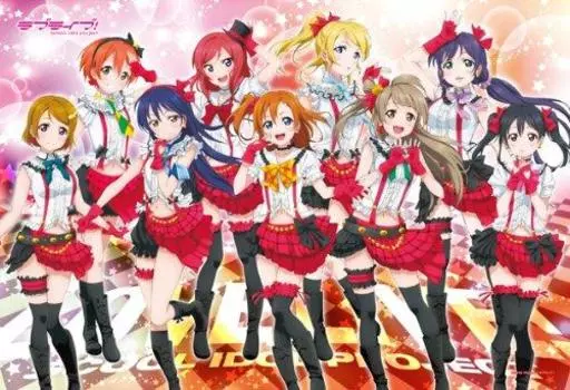 300 piece jigsaw puzzle Love Live! (26x38cm)
