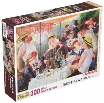 300 Piece Jigsaw Puzzle Lunch Boaters (26x38cm)