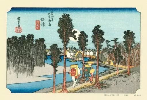300 Piece Jigsaw Puzzle Numazu Stations of the Twilight (53 Tokaido) (26x38cm)
