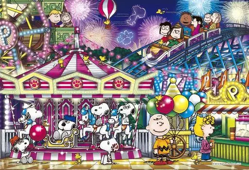 300 piece jigsaw puzzle PEANUTS Carnival (26x38cm)
