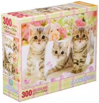 300 Piece Jigsaw Puzzle Play Meow (26x38cm)