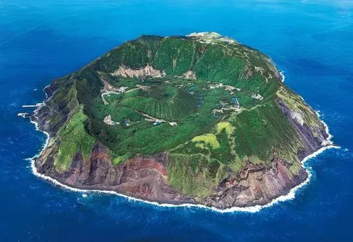 300 Piece Jigsaw Puzzle Puzzle Master Aogashima Tokyo Aim! - (26x38cm)