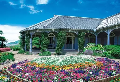 300 Piece Jigsaw Puzzle Puzzle Master Former Glover House Nagasaki Aim! - (26x38cm)