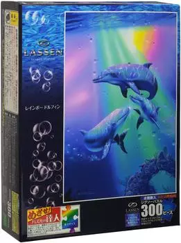 300 Piece Jigsaw Puzzle Puzzle Master Lassen Rainbow Dolphin Aim! (26x38cm)