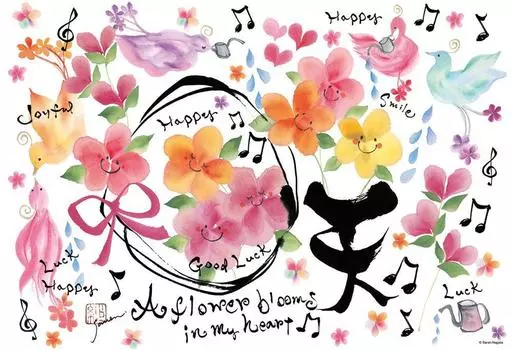 300 piece jigsaw puzzle Saki Nagata (26x38cm)