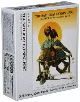 300 Piece Jigsaw Puzzle Sunset (26x38cm)