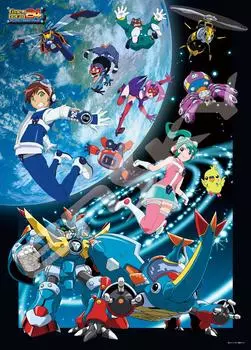 300 Piece Jigsaw Puzzle Time Bokan 24 Large Piece (38x53cm)