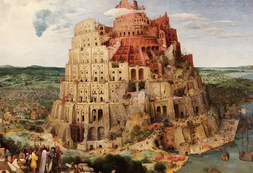 300 Piece Jigsaw Puzzle Tower of Babel Bruegel x (26 38cm)