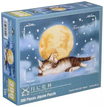 300 Piece Jigsaw Puzzle WACHIFIELD Cheers to the Moon x (26 38cm)