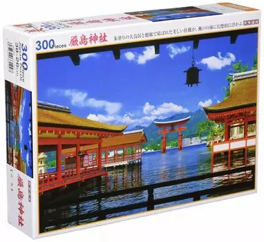 300 Piece Jigsaw Puzzle World Heritage Itsukushima Shrine (26x38cm)