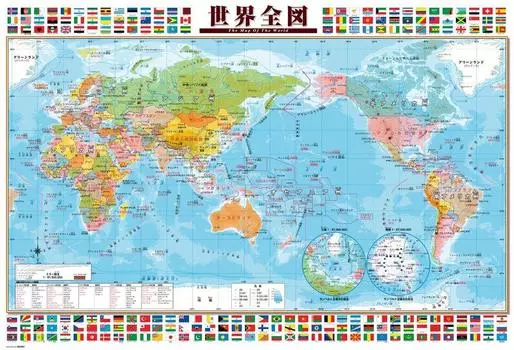 300 Piece Jigsaw Puzzle World Map Large Piece (49x72cm)