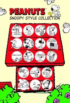 300 Piece Peanuts Style Collection vol.2 (26x38cm)