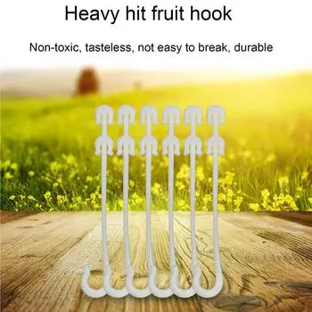 300 шт. Садовые крючки для томатов Пластиковые крючки для початков Крючки для подвешивания томатов Крючки для вешалок