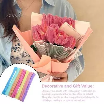 300 шт. стебли из синели, плюшевые средства для чистки труб, принадлежности для рукоделия, твист-палочки для художественных проектов «сделай сам», украшения и подарки разноцветный