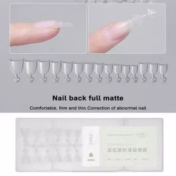 300 шт. ультратонкие прозрачные овальные квадратные типсы, носимые французские матовые кончики для наращивания ногтей, принадлежности для дизайна ногтей «сделай сам» B