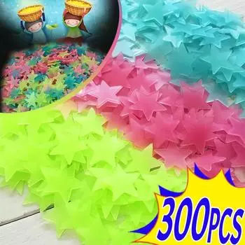 300 шт. звезд светящиеся настенные наклейки светятся в темноте для детской комнаты украшения наклейки красочные звезды домашний декор своими руками фреска 100PCS