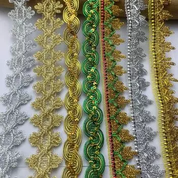 300 см/118 дюймов золотые кружевные бейки для штор, аксессуары для шитья одежды, ручная работа, ленты для рукоделия «сделай сам», тесьма для танцев, украшения для дома, свадьбы, идеальные золотые ленты