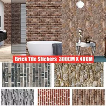 300 см маслостойкая водонепроницаемая наклейка на стену с кирпичным узором, наклейка на плитку в стиле рок, наклейка для декора кухни, ванной комнаты, обои 40cm x 300cm
