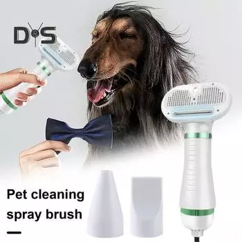 300 Вт тихий фен для домашних животных 2-в-1 фен для купания собак с массажным фен-пуходеркой щетка для домашних животных паровая щетка для груминга для маленьких средних собак и кошек US Plug золотистый