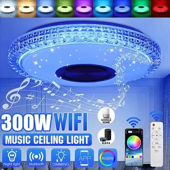 300 Вт Wi-Fi Современные светодиодные потолочные светильники RGB Домашнее освещение Приложение Bluetooth Музыкальный светильник Лампа для спальни Умный потолочный светильник + пульт дистанционного управления bluetooth control