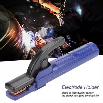 300A Медный термостойкий изолированный держатель электрода Сварочный зажим Жесткий инструмент