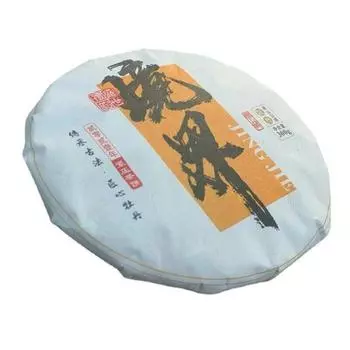 300г Белый чай Fuding Белый пион Tribute Eyebrow Shoumei Цветочный аромат