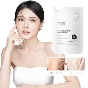 300G White Clay Body Mask Whitening Moisturizing Body Over Brightening Available Whole All Skin O5F0 white- 300g