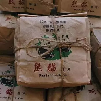 300g Yunnan Aged Pu-erh Tea 1988 Loose Leaf Old Pu er Ripe Tea Puerh Cooked Tea