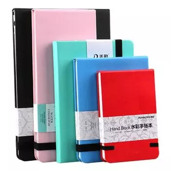 300gsm 24 листа акварельный блокнот для эскизов, канцелярские принадлежности, блокнот для рисования, маркер, эскиз, блокнот, блокнот, канцелярские принадлежности