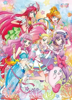 300L Piece Ensky Art Board Jigsaw To the Sea World Tropical~Juplicure 300-L565