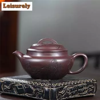 300ml Aesthetic Yixing Purple Clay Teapots Handmade Big Rhyme Large Caliber Pot Raw Ore Purple Mud Tea Maker Kettle Zisha Teaset