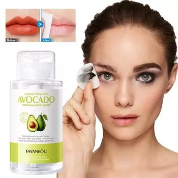 300 мл Авокадовый вазелин для снятия макияжа Большая емкость Очищает макияж, мягко, не вызывает раздражения и быстро удаляет макияж 300ml