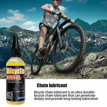 300ml Bicycle Special Lubricant MTB Road Bike Mountain Bike Dry * Lube Chain Oil for Fork Flywheel Chain Cycling Accessories