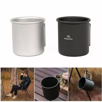 300ml Camping Mug Lightweight Titanium Cup With Foldable Handle Tea Water Mugs Outdoor Portable Camping Hiking Cooking Tableware белый