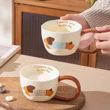300ml Ceramic Big Ears Doggy Cup High Appearance Level Coffee Cup Breakfast Cup Milk Coffee Bring Gift Box Packing Mug 300ml