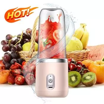 300ml Multifunctional Juicer 6 Blades Small Electric Juicer Summer Personal Fruit Juice Blenders Usb Charging Juicer Juice Cup