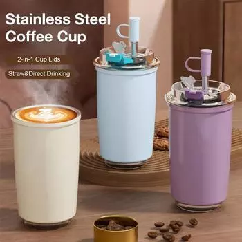 300ml Stainless Steel Thermos Coffee Cup With Straw 316 Stainless Steel Vacuum Insulated Cup Leakproof for Coffee Mug 300ML белый