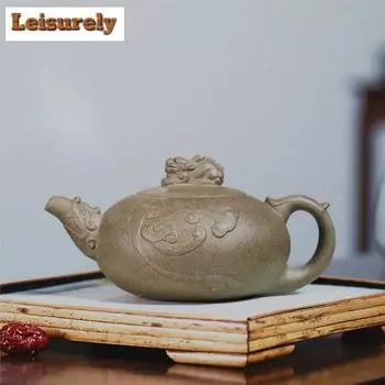 300ml Yixing Purple Clay Teapots Handmade Auspicious Beast Pot Raw Ore Dragon s Back Mud Tea Soaking Kettle Zisha Tea Set Craft