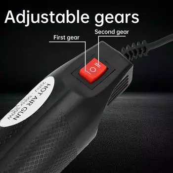 300W 220V hot air gun Adjustable gear 0-200 Suitable for soft ceramics/heat-shrinkable tubes/heat-shrinkable sheets, etc.