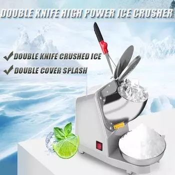 300W Electric Ice Crusher Smoothie Shaver Slush Ice Block Breaking Grinder Machine Kitchen Bar Ice Chopper Blender Tool 40 * 18 * 31 cm