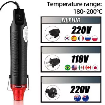 300W Hot Air Gun Portable Mini Heater for DIY Craft Embossing Shrink Wrapping PVC Multi Function Handheld Electrical Heat Tool US Plug(110V)