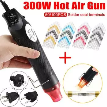 300W Hot Air Heat Gun Electric Power Blower for DIY Shrink Tubing Soldering Wrap Plastic Rubber Stamp with 50/100PCS Solder seal