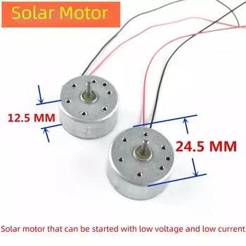 300X Солнечный двигатель с проводами: Компактная солнечная панель для генерации электроэнергии напряжением 1,5–9 В Brushed DC Motor, 1.5v to 9v, 10m