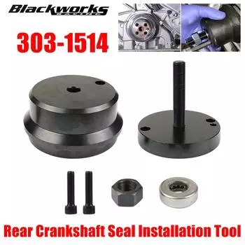 303-1514 Инструмент для установки заднего сальника коленвала, подходит для Ford Super Duty F250 F350 F450 F550 2011-2012 и F650 F750 2016-2025 чёрный